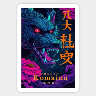 Spectral Komainu Protector #1 Sticker